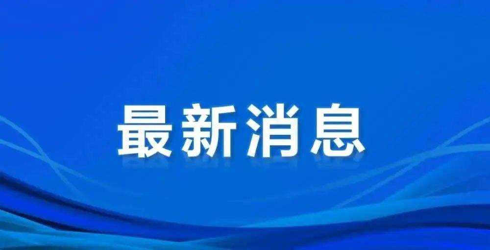 作為大型骨干科技型中央企業(yè)和城鄉(xiāng)建設(shè)領(lǐng)域的“國(guó)家隊(duì)”，中國(guó)建設(shè)科技有限公司（以下簡(jiǎn)稱(chēng)“中國(guó)建科”）秉承“傳承中華文化、打造中國(guó)設(shè)計(jì)、促進(jìn)科技進(jìn)步、引領(lǐng)行業(yè)發(fā)展”的企業(yè)使命，著力增強(qiáng)“設(shè)計(jì)、科技、文化”三大核心功能，在服務(wù)國(guó)家重大戰(zhàn)略中發(fā)揮著重要作用。